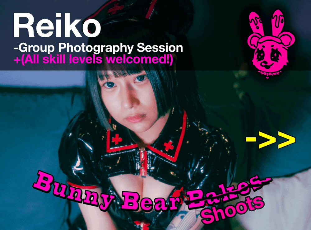 Reiko BunnyBearShoots  [2nd August 2026]